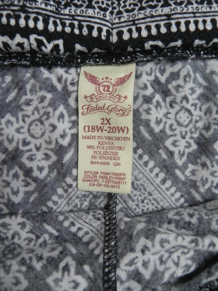 Faded Glory Skirt Womens 2X 18W/20W Gray AOP Paisley Lagenlook Asymmetric Boho - Image 2 of 4