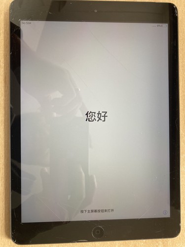 Apple iPad Air 1st Generation 32GB Wi-Fi + Cellular (A1475) Silver Grey - Picture 1 of 2