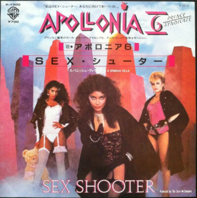 Apollonia 6 - Sex Shooter = Sex · シューター / VG+ / 7'''', Single