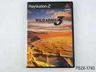 Wild Arms Advanced 3rd Playstation 2 Japanese Import 3 Japan PS2 JP US Seller
