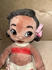 Disney Store Moana Animators Collection Plush 12" Stuffed Baby Toddler Doll