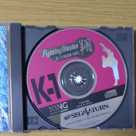 Sega Saturn Soft K-1 Fighting Illusion Sho