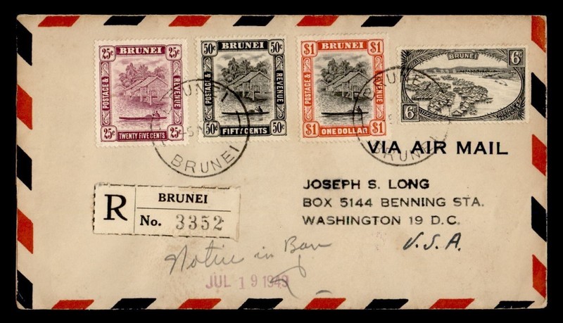 DR WHO 1949 BRUNEI REGISTERED AIRMAIL TO USA R78715