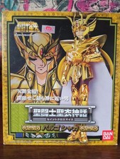 Saint Seiya Myth Cloth Virgo Shaka