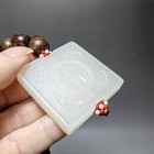 Chinese Export Agarwood Necklace and Jade Pendant  — photo 7