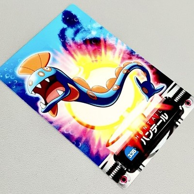 Pokemon 2004 Rare Carddass Trading Card Vintage Promo Retro Old Pocket Monsters