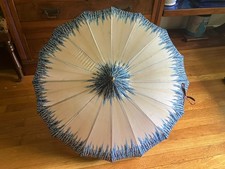 Vintage 1940s-50s Pagoda Umbrella Parasol Painterly Brushstroke Pattern