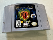 Shadowgate (Nintendo 64 N64)
