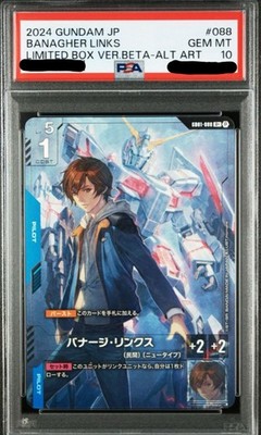 予期せぬ出来事　優勝者パック　パラレル　ガンダムカード　PSA10 C+ 予期せぬ出来事(パラレル)(ST01収録) 販売 | Heroic Beginnings