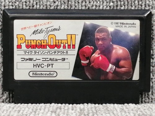 Nintendo Mike Tyson Punch-Out!! FC Software from Japan