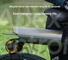 LIVALL PikaBoost 2 Bicycle Booster Manufacturing 158Wh/220Wh Convenient Charging