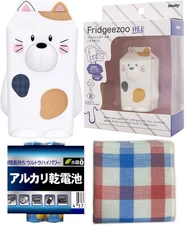 Fridgeezoo NEO Calico Cat Electronic Toy