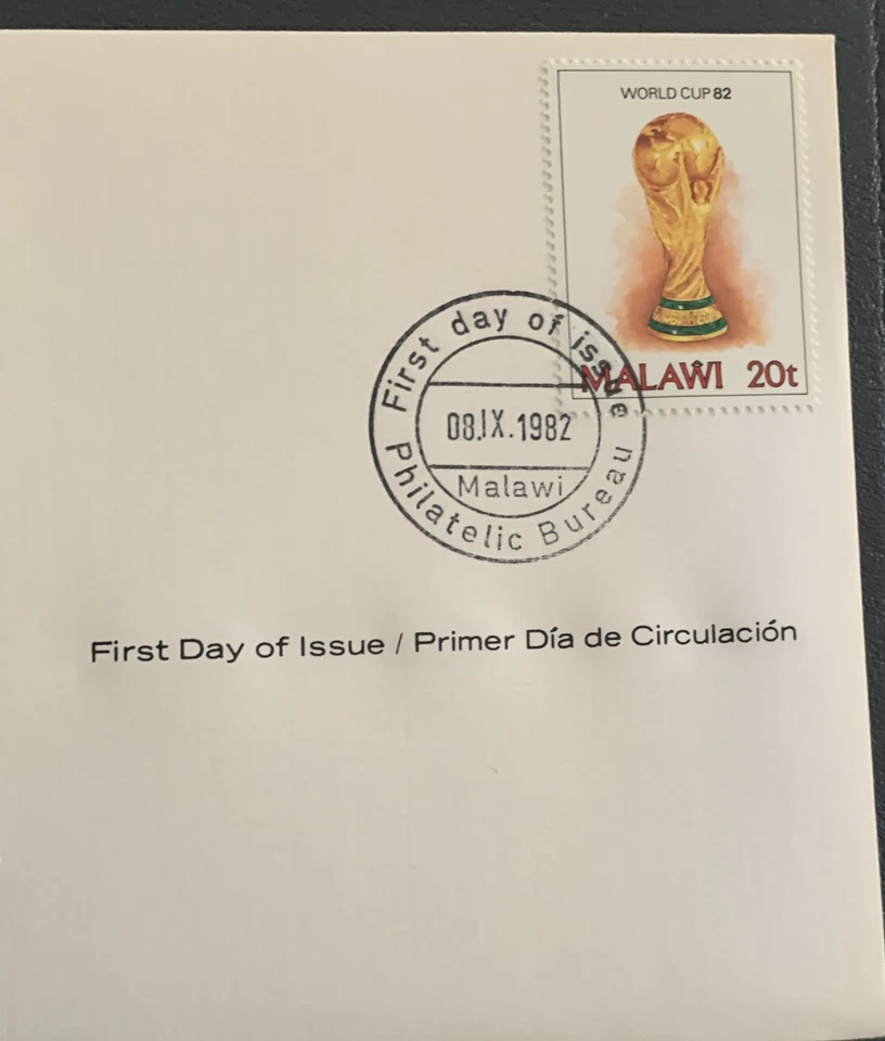 1982 Espana 82 Soccer World Cup Fdc Malawi - Image 3 of 4