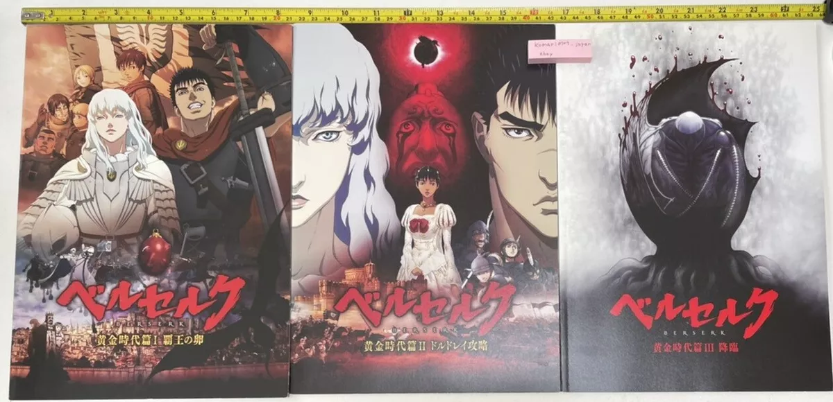 Berserk Returns to Screen in Stunning Fan-Anime