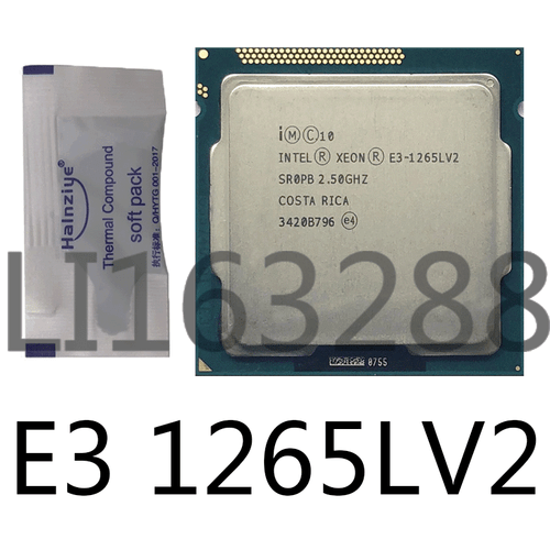 Intel E3-1231 V3 E3-1265L E3-1265L V2 E3-1265L V3 E3-1225 V3 CPU Prozessor - Bild 5 von 17