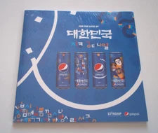 Refresh! PEPSI Promotional CD & Booklet ZICO & KANG DANIEL For The Love Of Korea