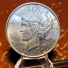 Better AU Plus- 1923 Peace Silver Dollar - 90% Silver US Coin