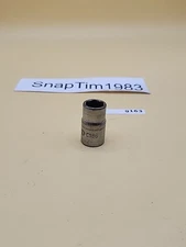 MATCO Tools C186  9/16" 6-Point 1/2" Drive SAE Chrome Socket  USA