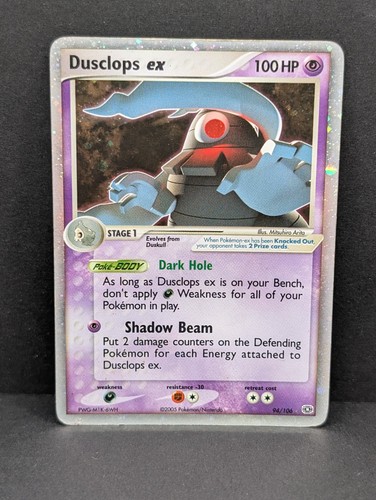 Dusclops ex 94/106 Emerald Holo Ultra Rare Pokemon TCG Nintendo MP+