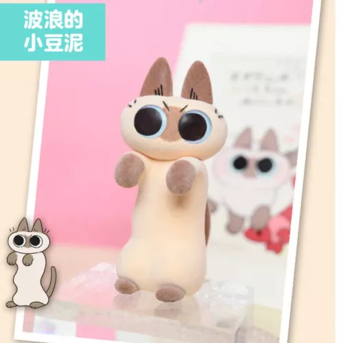 Azuki Can Azukisan's Daily Life 2nd Series Blind Box Figures Toys Cute Doll - Picture 12 of 31