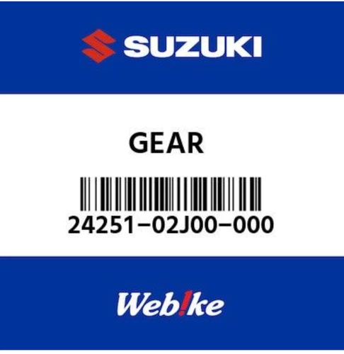 GEAR, 5TH DRIVE (NT:22)