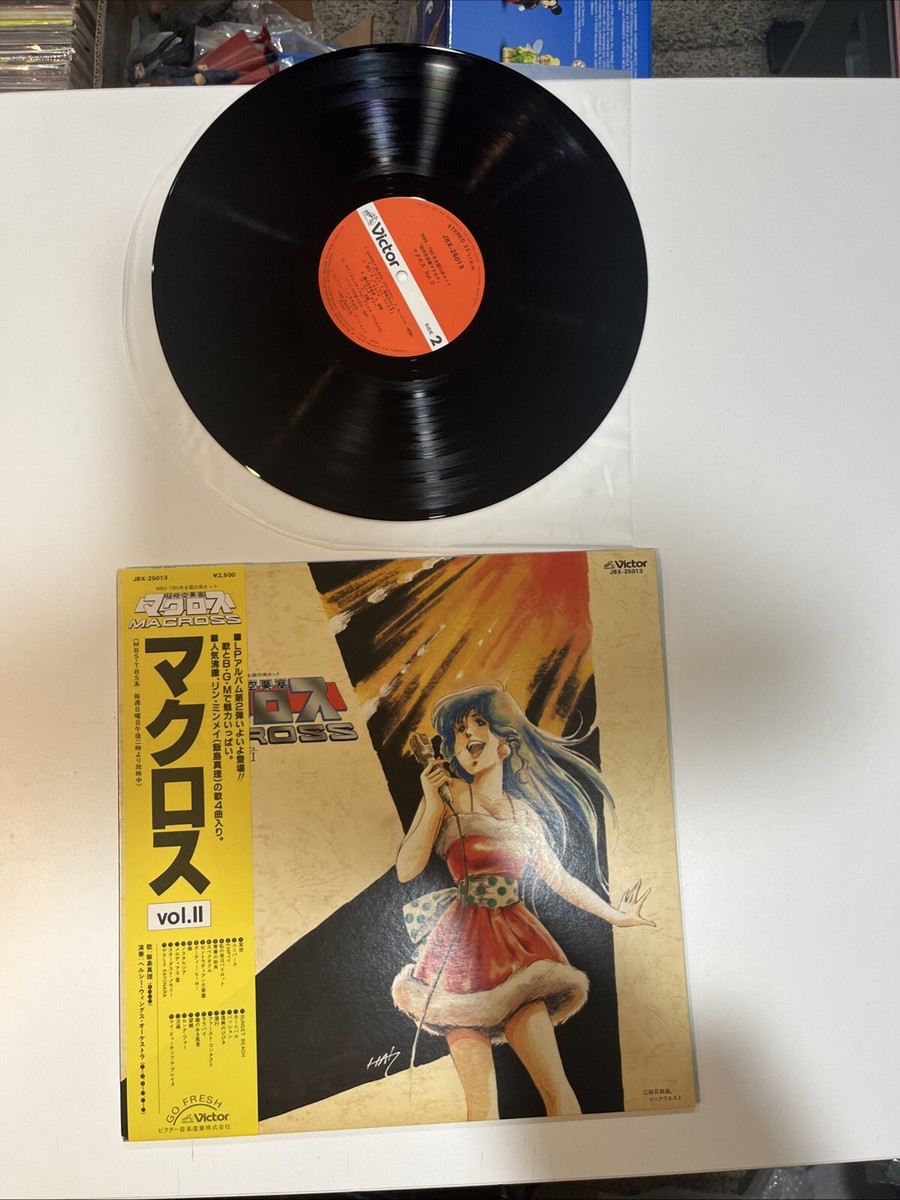 Anorexia Nervosa 国内盤CDボートラX Japanカバー収録希少 The Super Dimension Fortress Macross / Do You Remember Love 1984