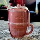 Target Bullseye Playground Valentine Cream & Sugar Set Ceramic 