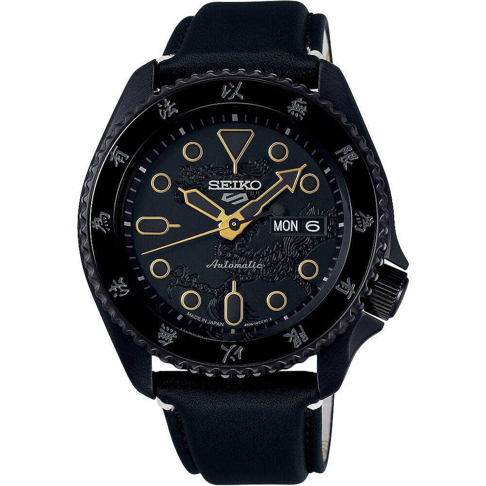 Seiko 5 Sports SRPK39K1 Bruce Lee Leather Nylon Automatic Limited