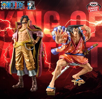 One Piece KING OF ARTIST THE GOL.D.ROGER SPECIAL ver. Japan Anime