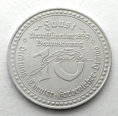 GOETHE メダイル von FRIEDRICH ANTON KÖNIG GERMANY BRUNSWICK