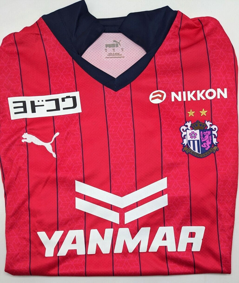 Puma Osaka Cerezo Japan League Soccer Home Jersey (Size M