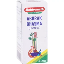 Baidyanath Abhrak Bhasm (Shatputi) 2.5g, Ayurvedic
