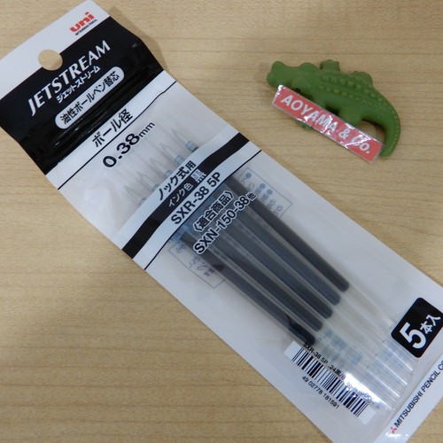 Uni JETSTREAM SXR38 Black 0.38mm Refill for Jetstream Pen 5pack