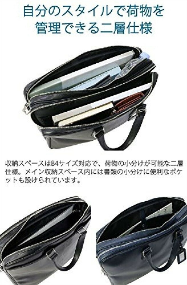 YOSHIDA PORTER SORT 2WAY BRIEFCASE 116-03272 Black Japan NEW | eBay