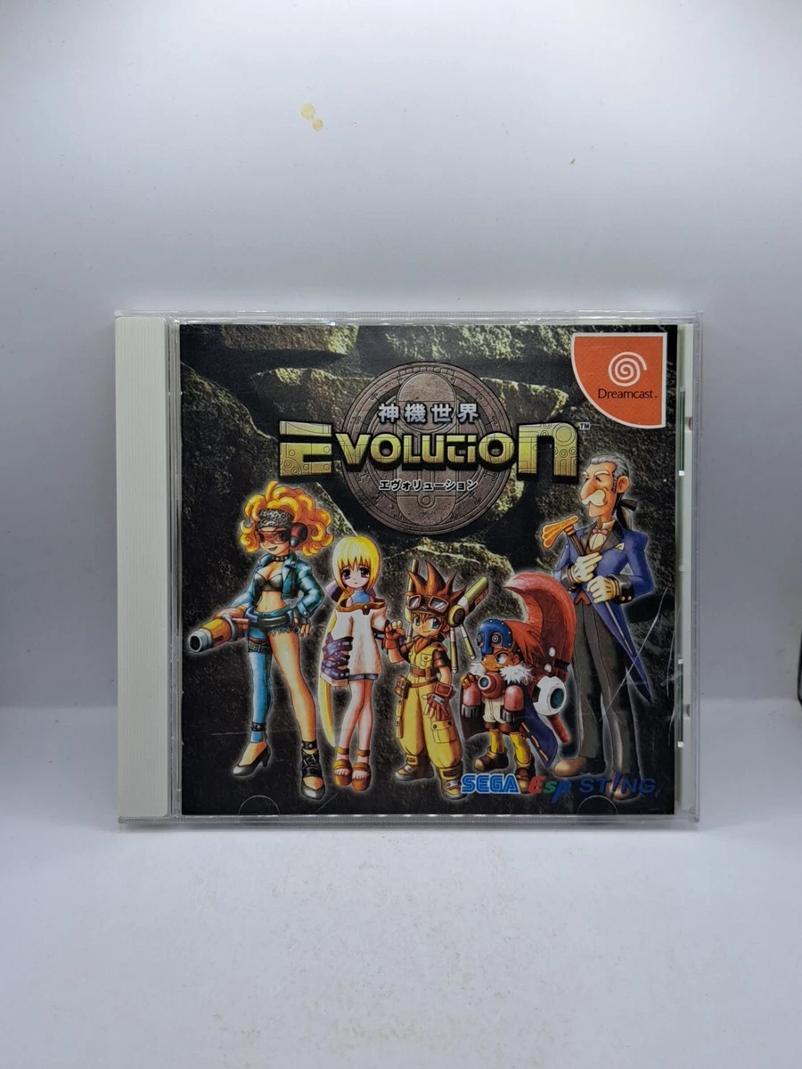 DC ドリームキャスト『Evolution エボリューション』デカジャケット Evolution For Sega Dreamcast Japanese | Mercari