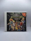 Japan Import Evolution The World of Sacred Device Sega Dreamcast