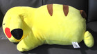 Pokemon Pikachu Sleeping Premium Plush 18 Inch Sleeping Pose Preowned Game Freak — photo 2