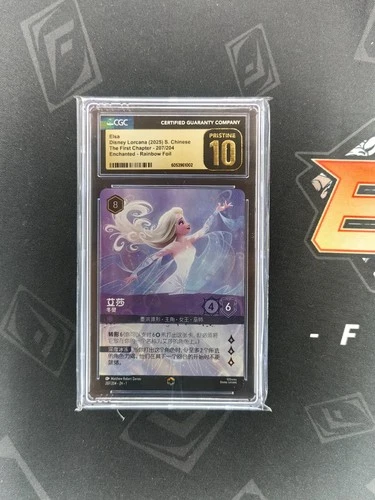 Disney Lorcana Elsa The First Chapter Enchanted Rainbow Foil 207/204 CGC 10