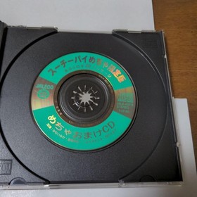  Beautiful Sega Saturn Idol Sparrow Suchi Pie Limited Edition Mecha 5th Annivers