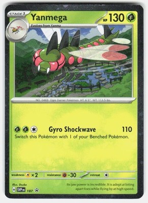 YANMEGA (COSMOS HOLO) 187 HOLO PROMO SCARLET & VIOLET PROMO POKEMON HOLO NM/M