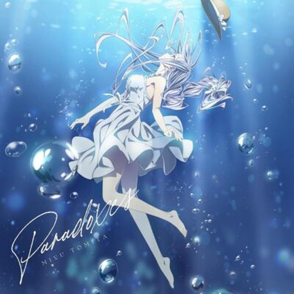 Date A Live V OP THEME ""Paradoxes"" SINGLE-CD Japan