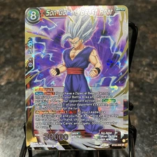 Son Gohan Beast Roar BT22-009 SR Foil Dragon Ball Super Card Game | NM