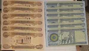 6 x 1,000 [1000] + 6 x 500 Uncirculated Iraqi Dinar! [9,000 Total!] - Auction #3