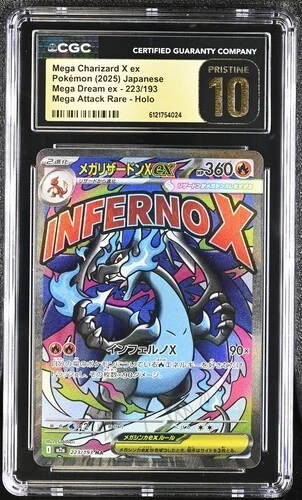 Mega Charizard X ex #223/193 Japanese Pokemon Mega Dream EX CGC 10 Pristine