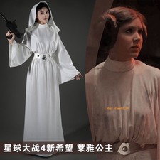 Star Wars 4 Leia Organa Cosplay Costume Otufits Women Halloween Full Set New