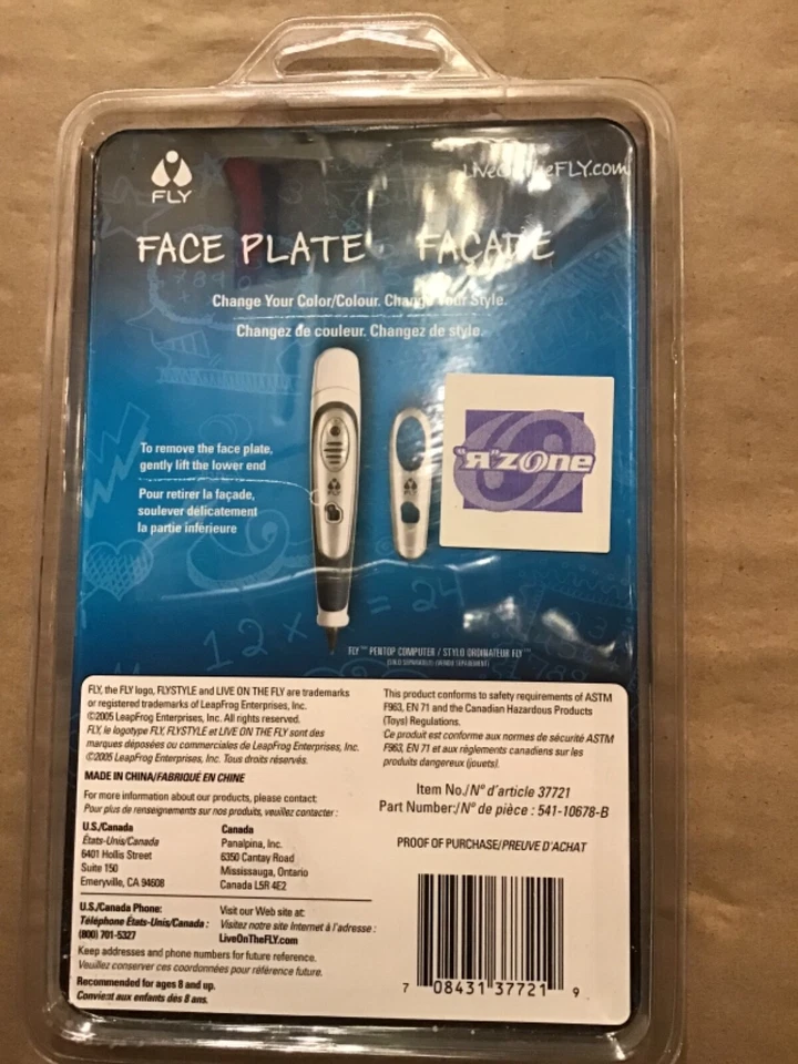 nip fly pen face plate facade - Silver flystyle - Image 2 of 3