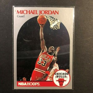 1990 nba hoops michael jordan 65