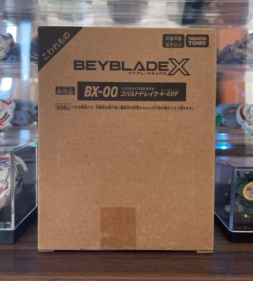 TakaraTomy Beyblade X BX Cobalt Drake F Brand New Unopened