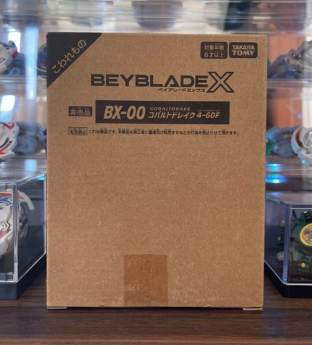 TakaraTomy Beyblade X BX-00 Cobalt Drake 4-60F Brand New Unopened - Picture 1 of 2