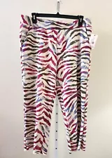 Secret Treasures French Terry Sleepwear Pull On Lounge Capri Pants Zebra Stripe